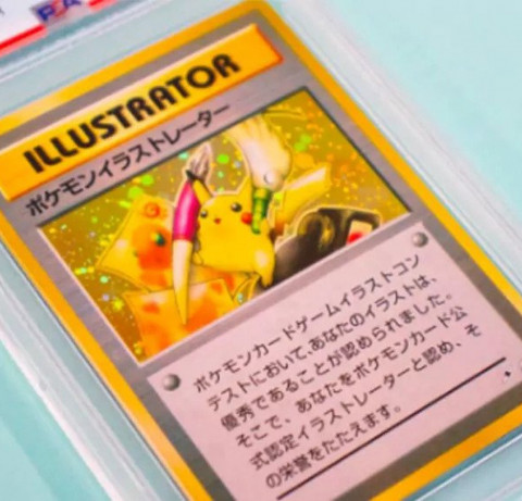 Pikachu Illustrator é uma das cartas mais raras do Pokémon