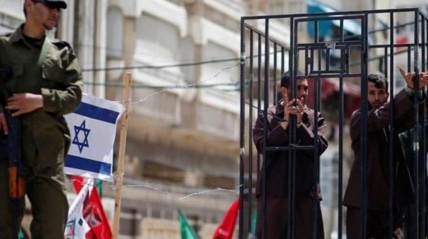 Amnistia Internacional denuncia tortura de palestinianos em Gaza - DR