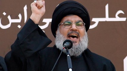 Hezbollah confirma morte do seu líder em ataque israelita - DR