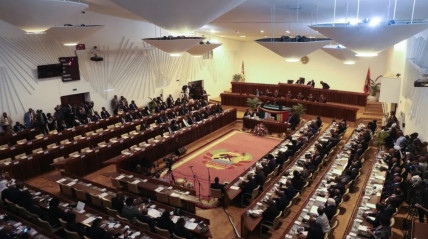 Parlamento em Moçambique - LUSA